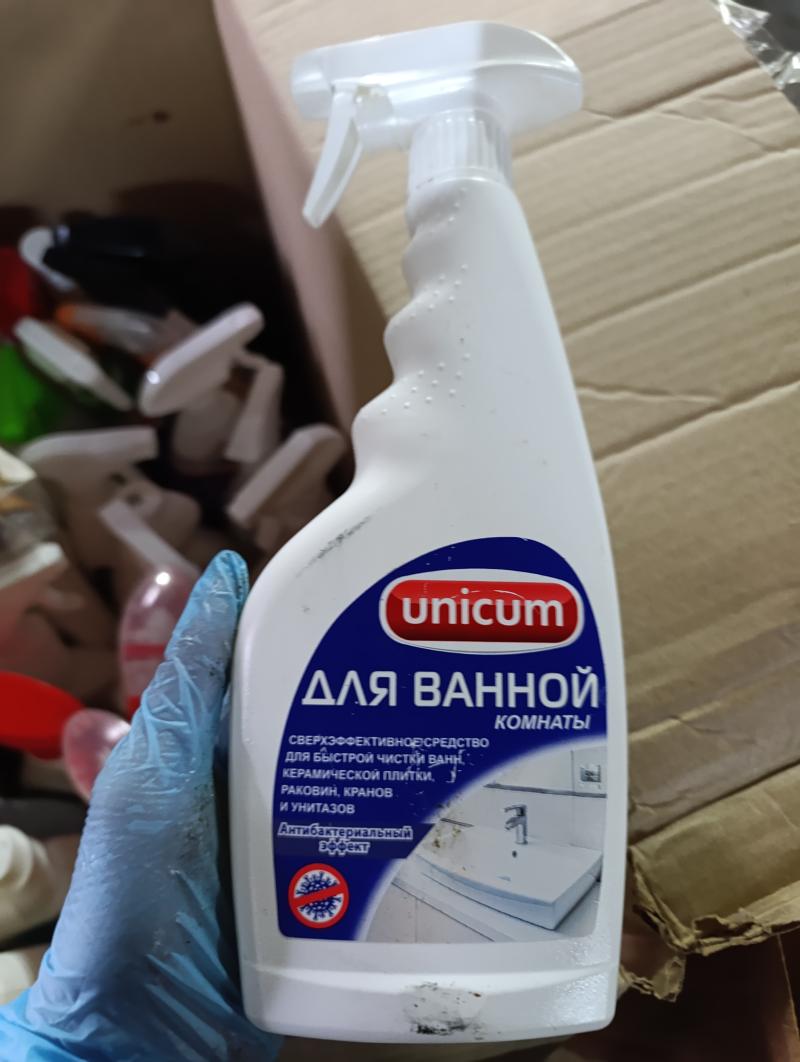 unicum для ванной