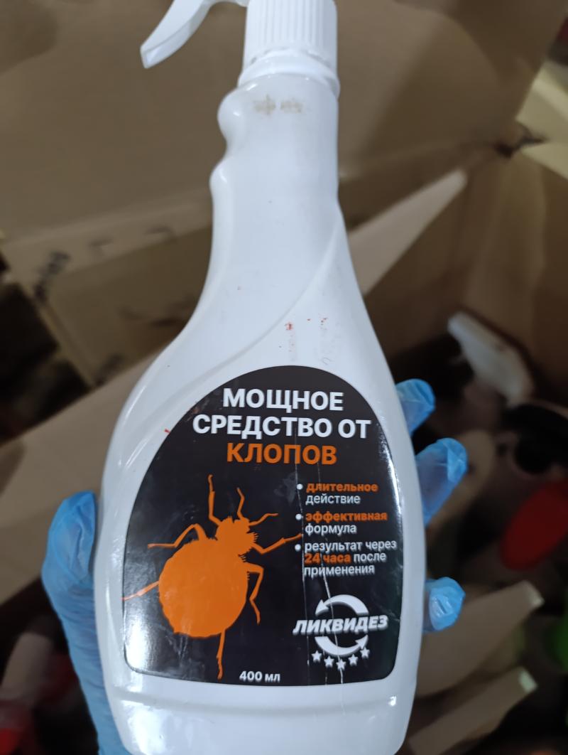 средство от клопов