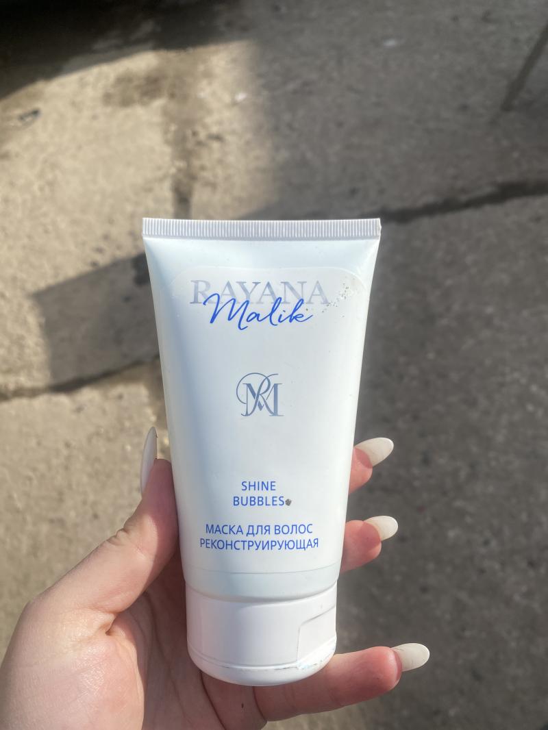 Маска для волос реконструирующая RAYANA MALIK
