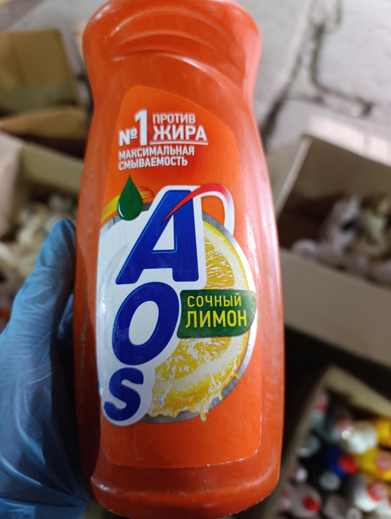aos средство для мытья посуды