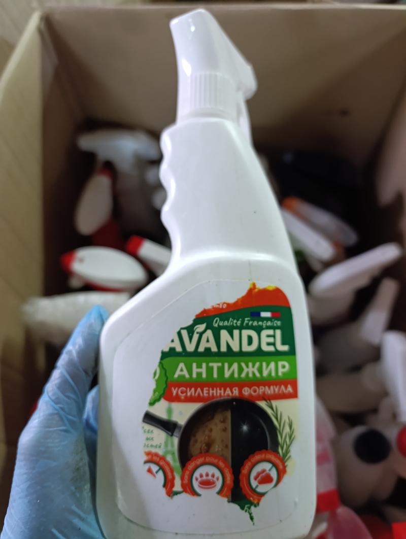 Avandel антижир