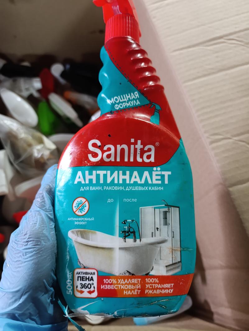 sanita антиналет