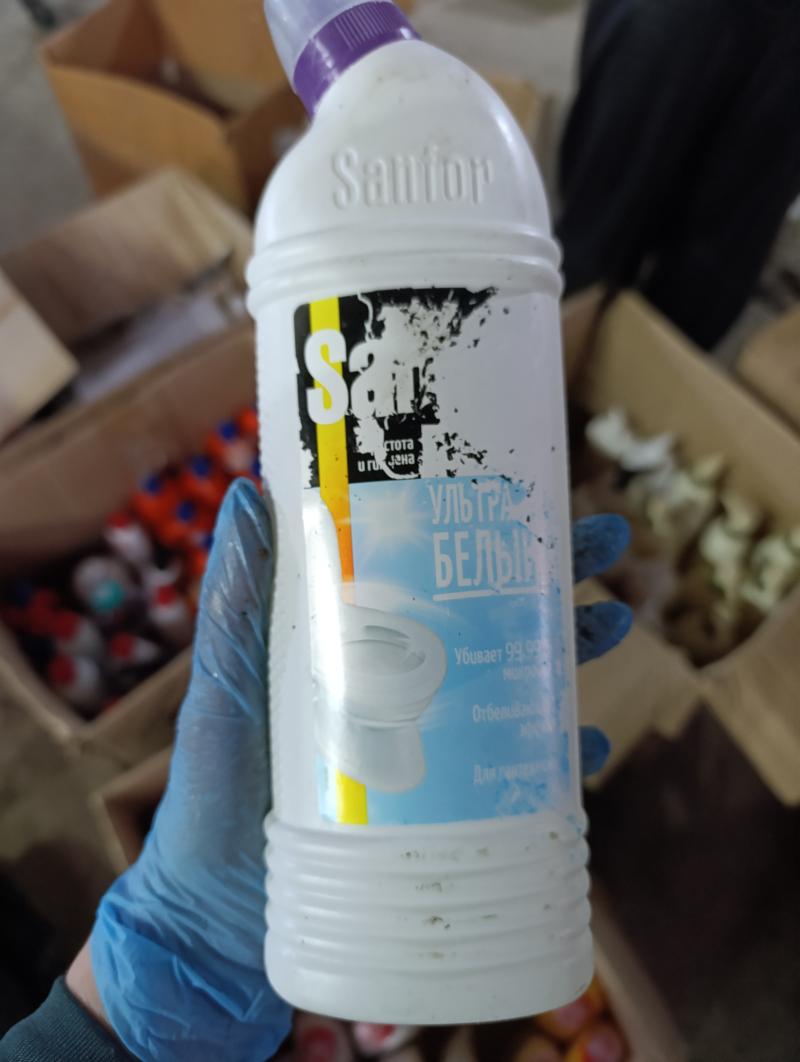 sanfor для туалета