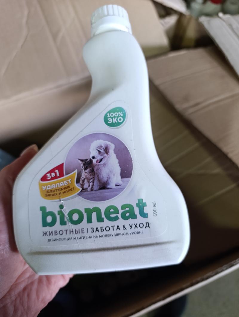 bioneat удвоитель запаха для животных