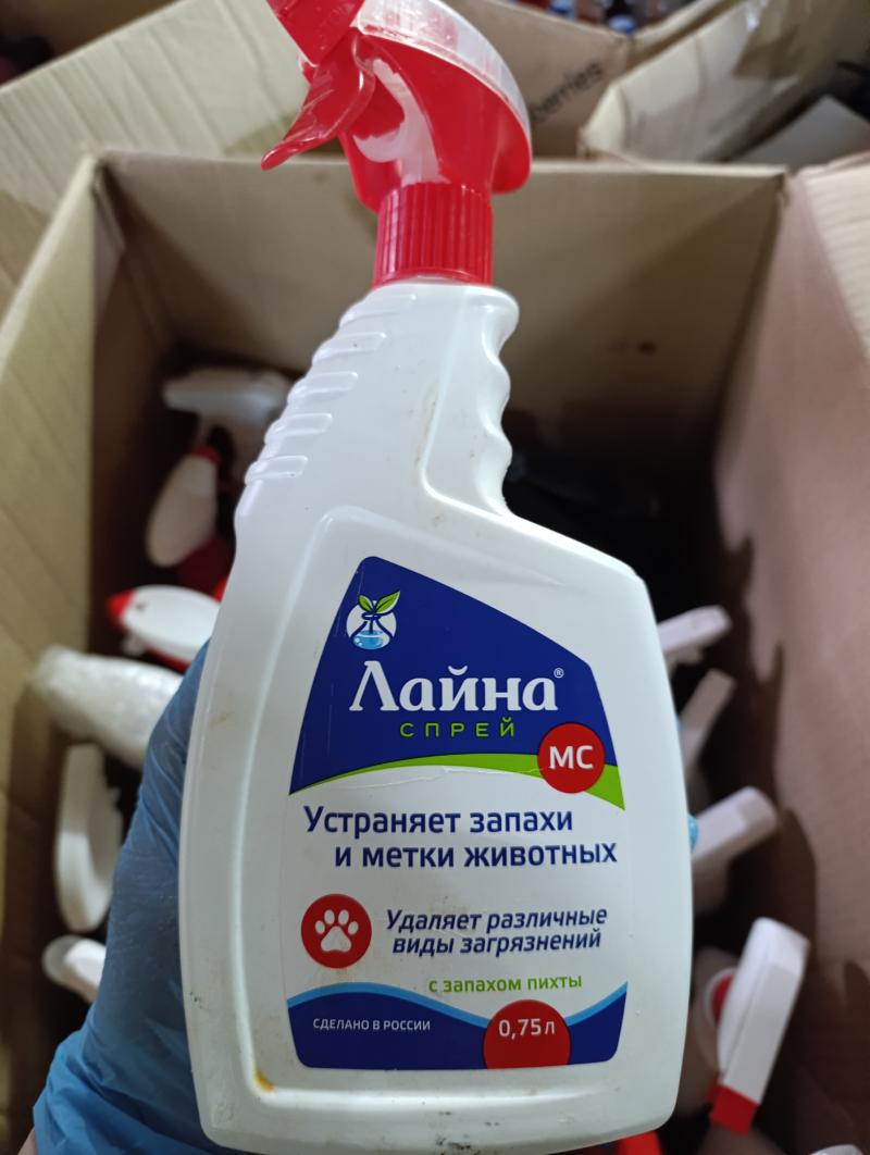 лайна устраняет запахи животных