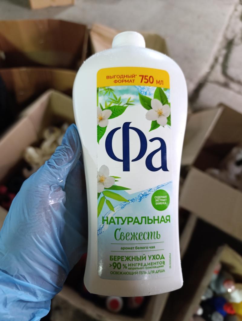 Фа гель для душа