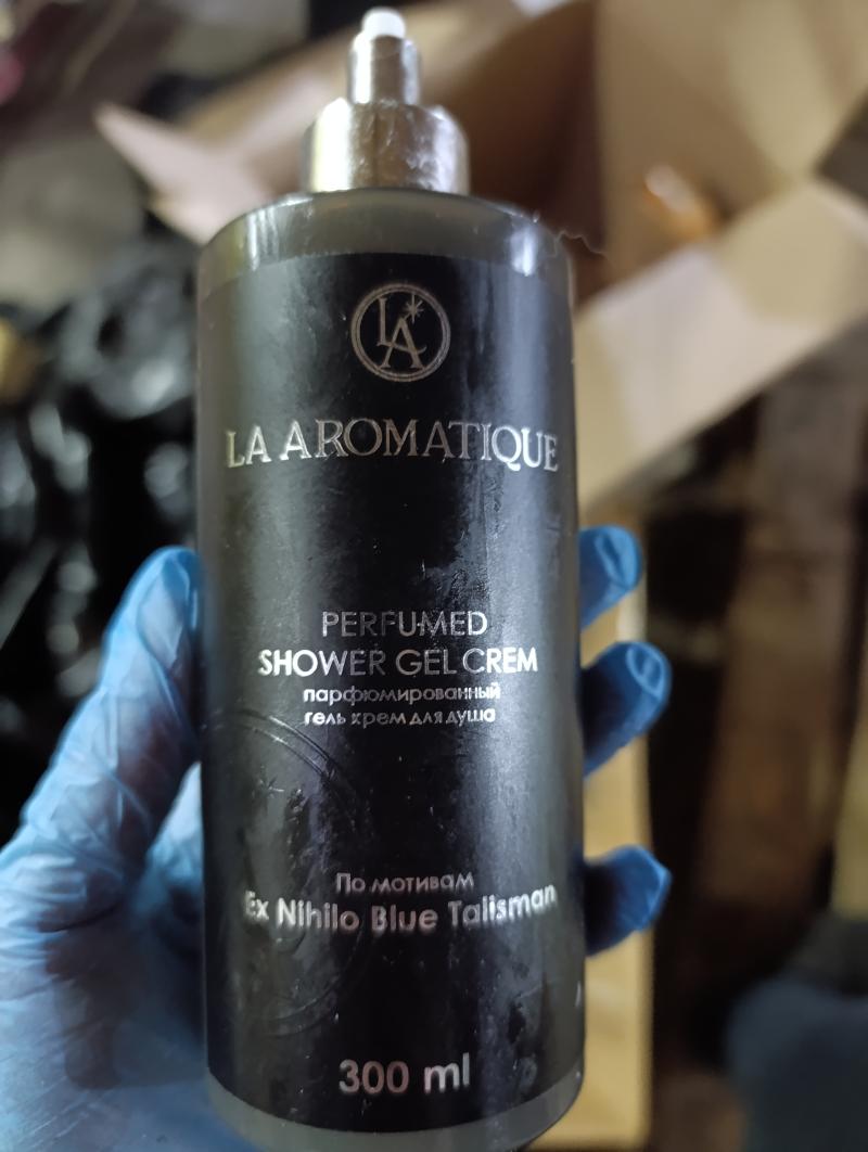 la aromatigue крем-гель