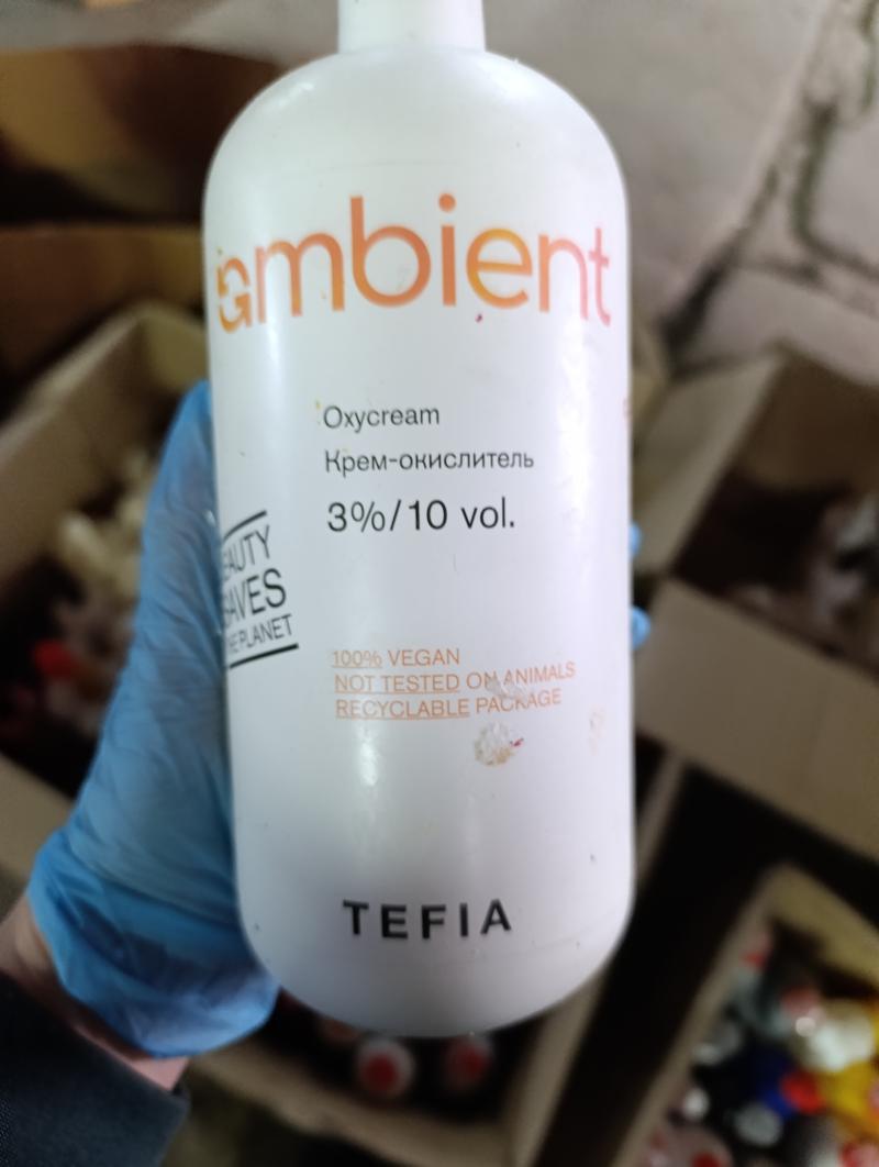 крем окислитель ambient