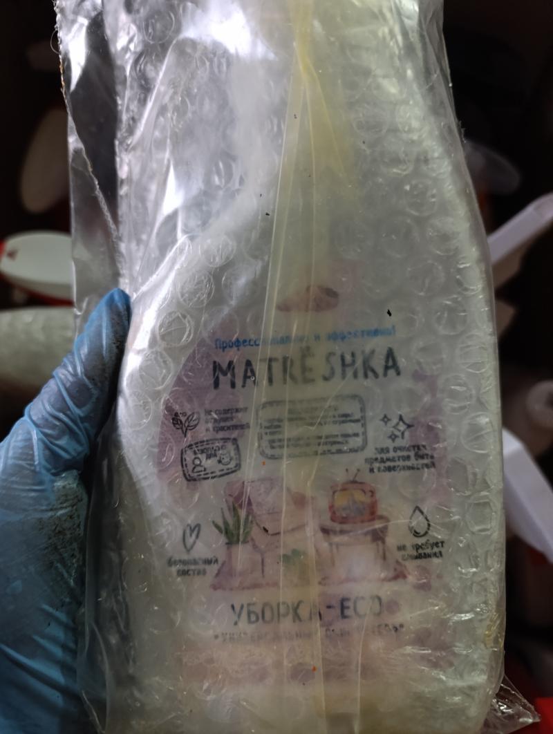 матрёшка средство для уборки