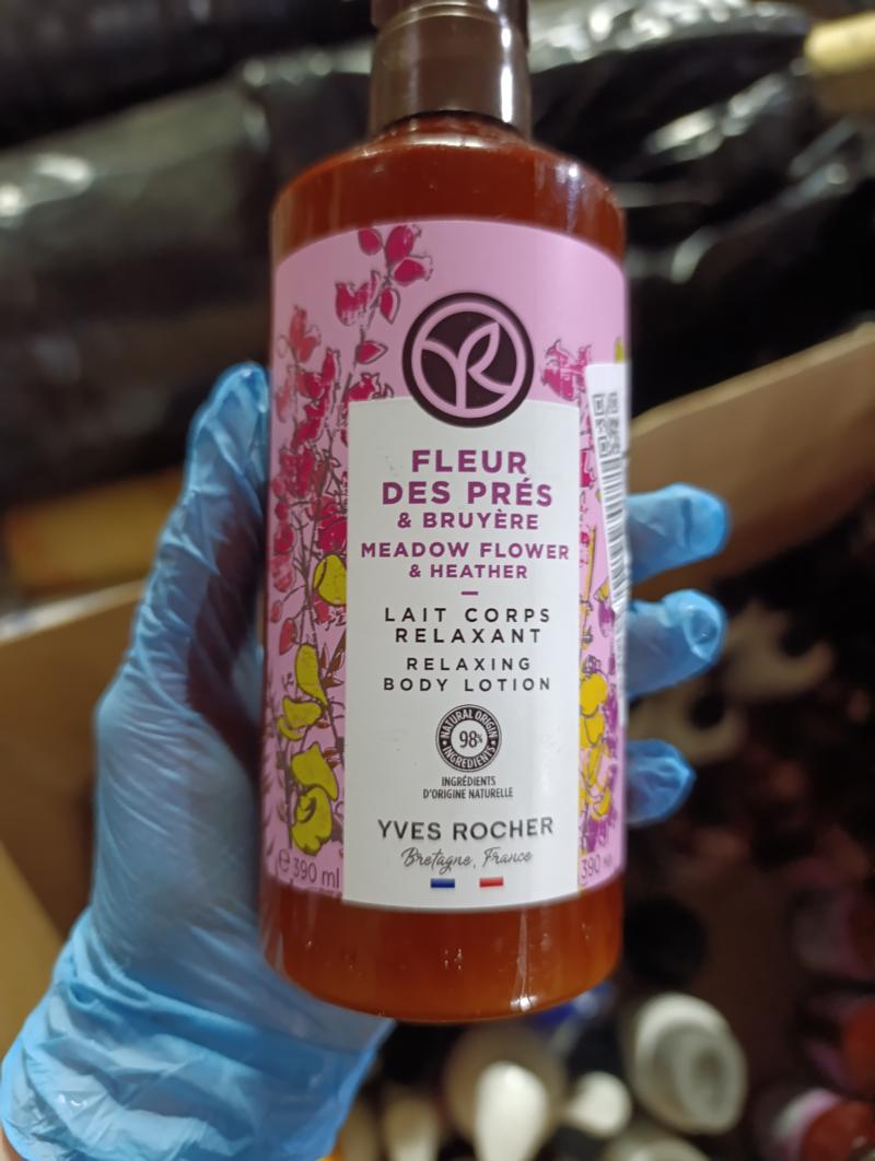 ив Роше лосьен для тела