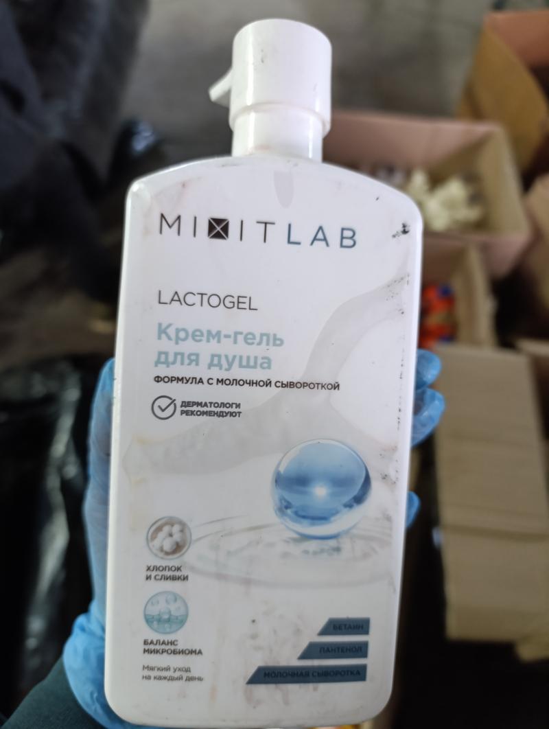 mixit крем-гель для душа