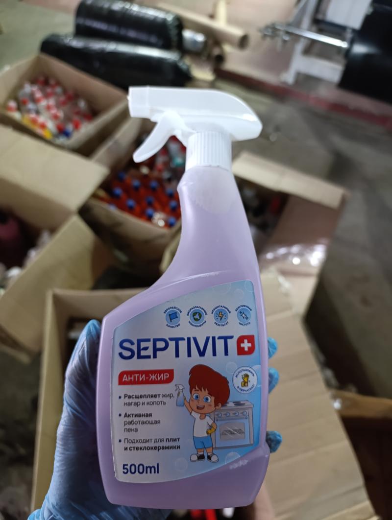 septivit