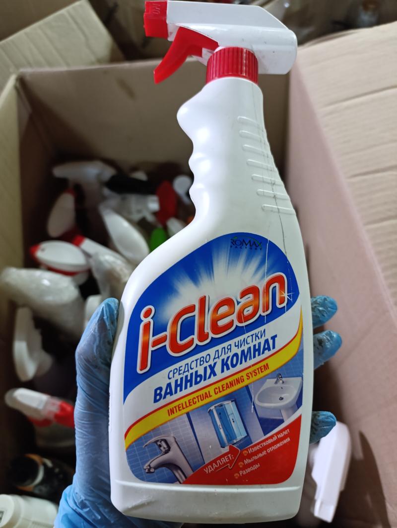 i-cleanдля ванной