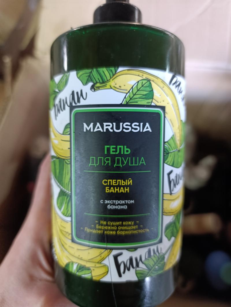 Matussia гель для душа