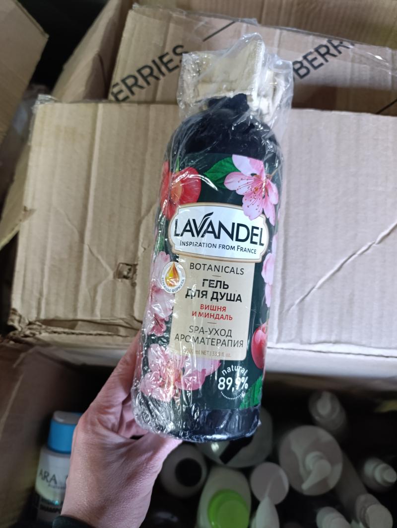 Lavandel гель для душа