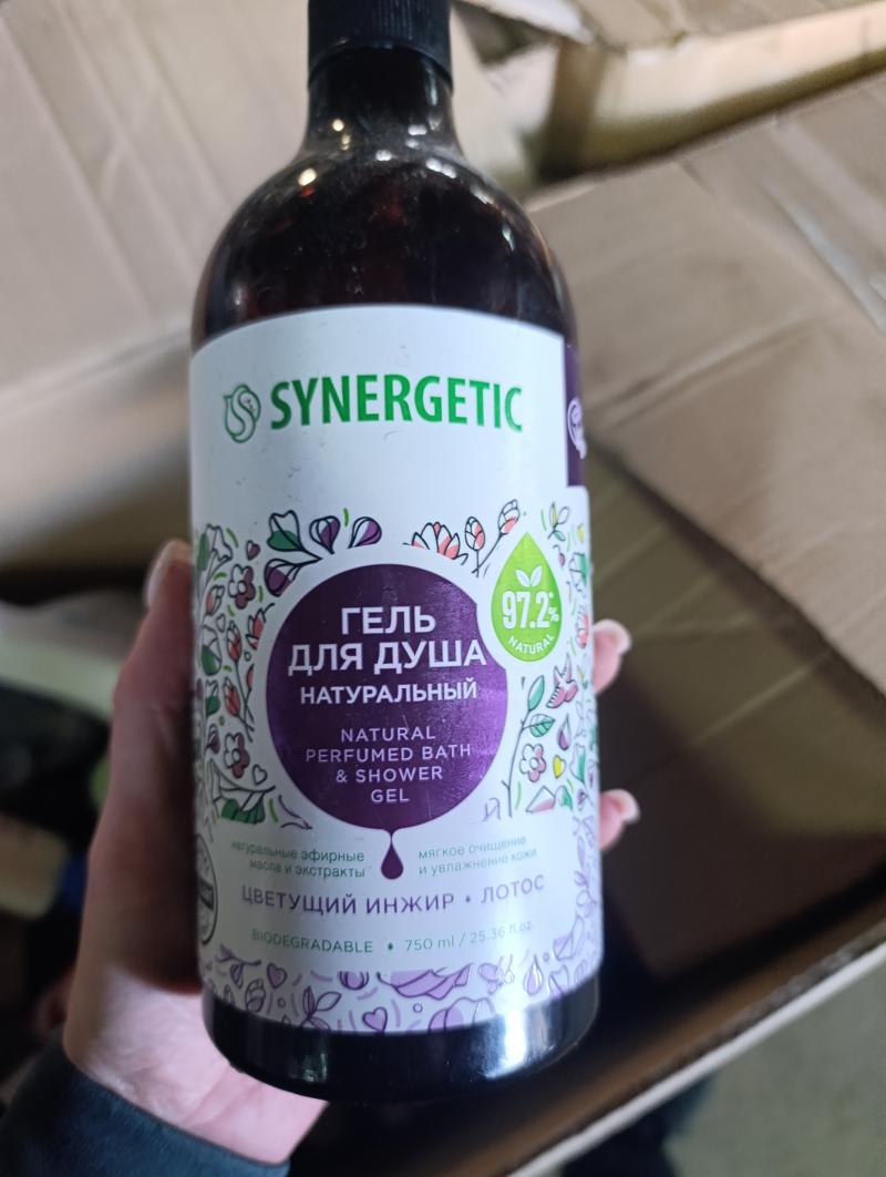 synergetic гель для душа