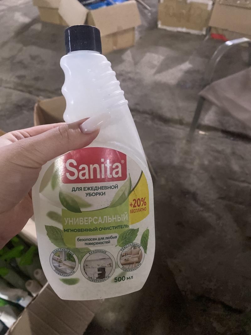 Универсальное средство для уборки sanita 500ml