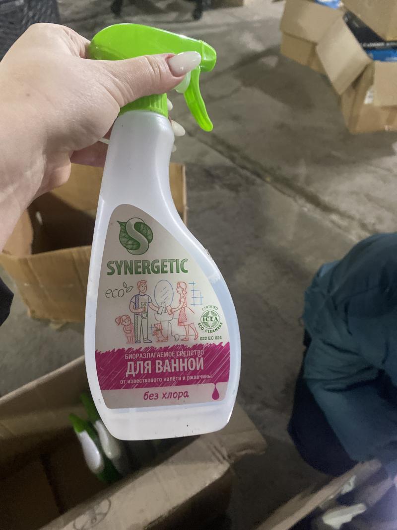 Средство для ванны synergetic 500мл