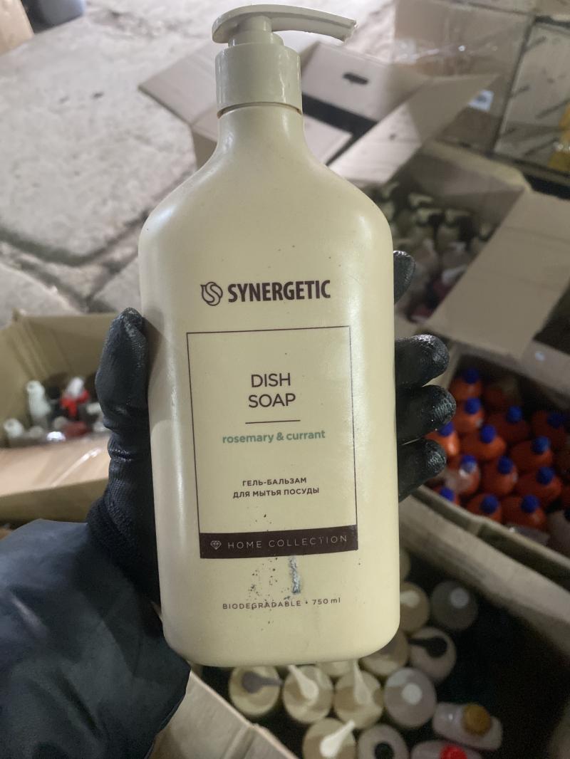 Гель бальзам synergetic розмарин и листья смородины