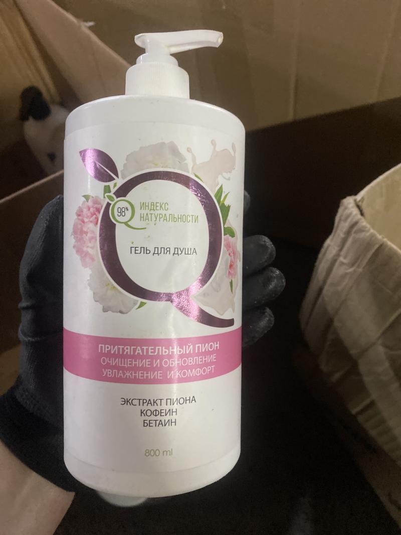 Гель для душа индекс натуральности пион 800 мл