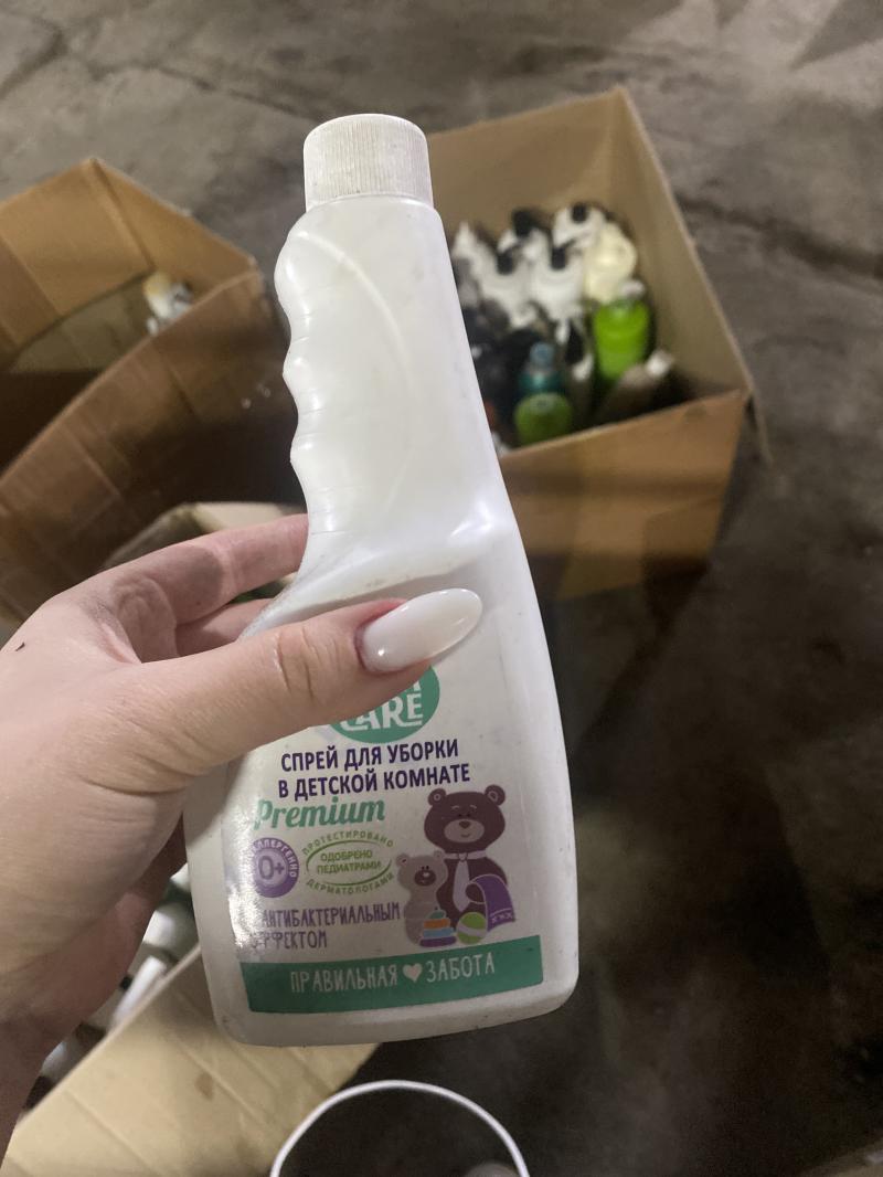 Спрей для уборки в детской комнате папа кеа 500мл
