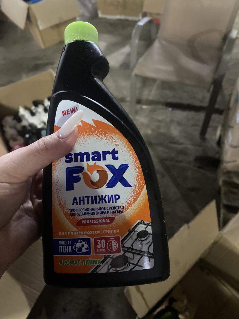 Анти жир 500 мл smart fox