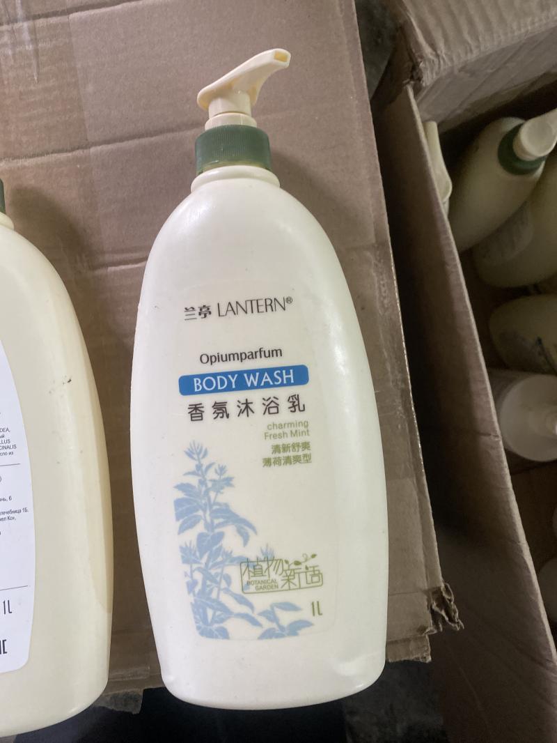 Жидкое моющие средство для тела свежие мята 1 л LANTERN