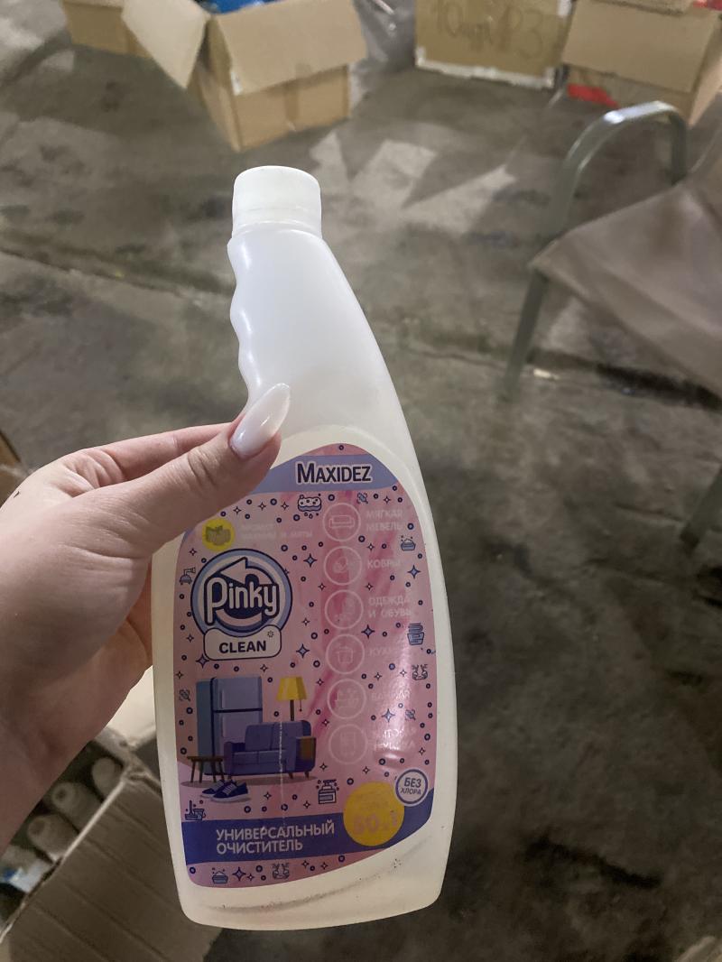 Универсальная очиститель пинки 500 мл