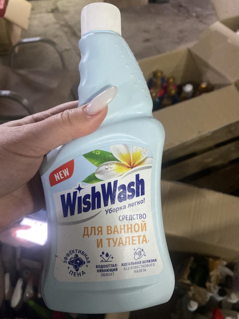 Средство для ванной комнаты и туалета WISHWASH
