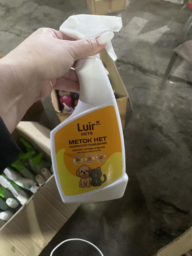 Корректор поведения Лур Петс