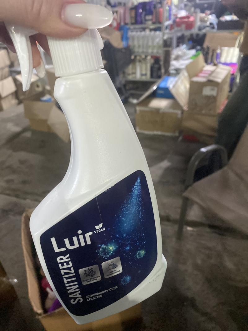 Антисептик Luigi 500 мл