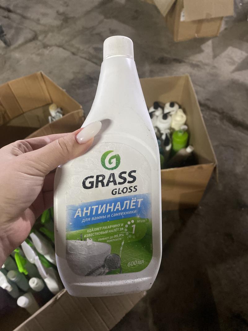 Анти налёт для ванной GRass 600мл