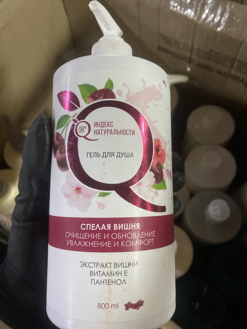 Гель для душа индекс натуральности спелая вишня 800 мл